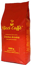 Кава у зернах Ricci Caffe Crema Aroma, 1кг