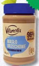 Арахисовое масло Vitanella kremowe, 450 г