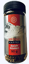 Кава розчинна Swisso Kaffee ,  50 гр